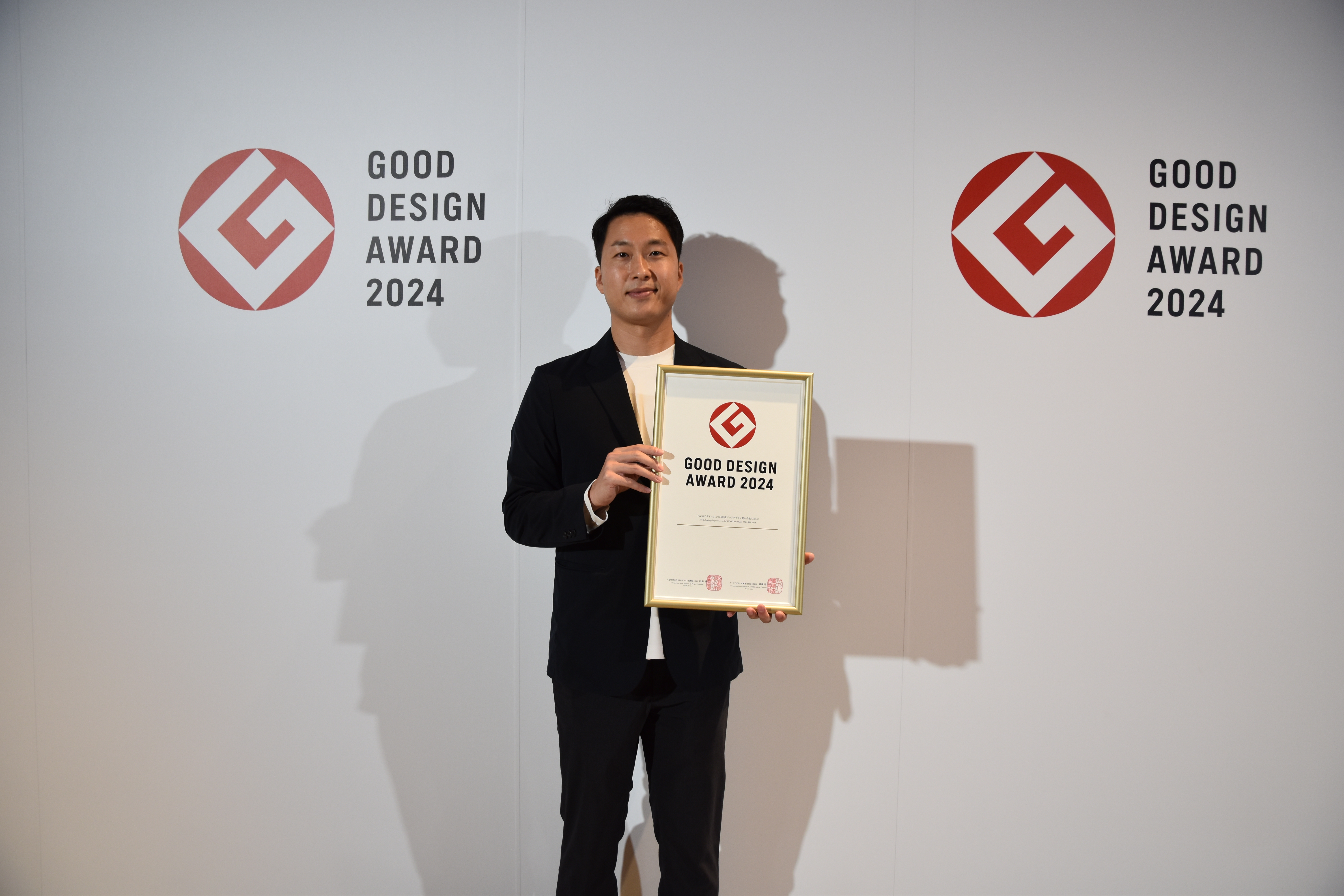 \"Good Design\" Around the World: Sonnenglas® – Licht, das verbindet