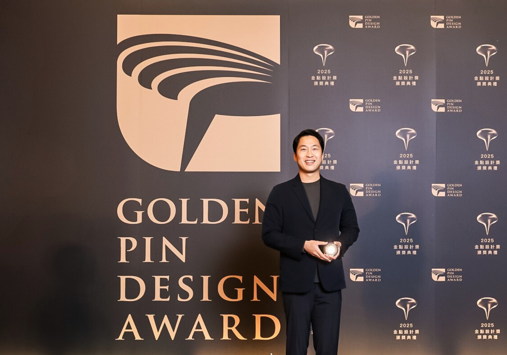 Ein Grund zur Freude: Auszeichnung mit dem GP Design Award