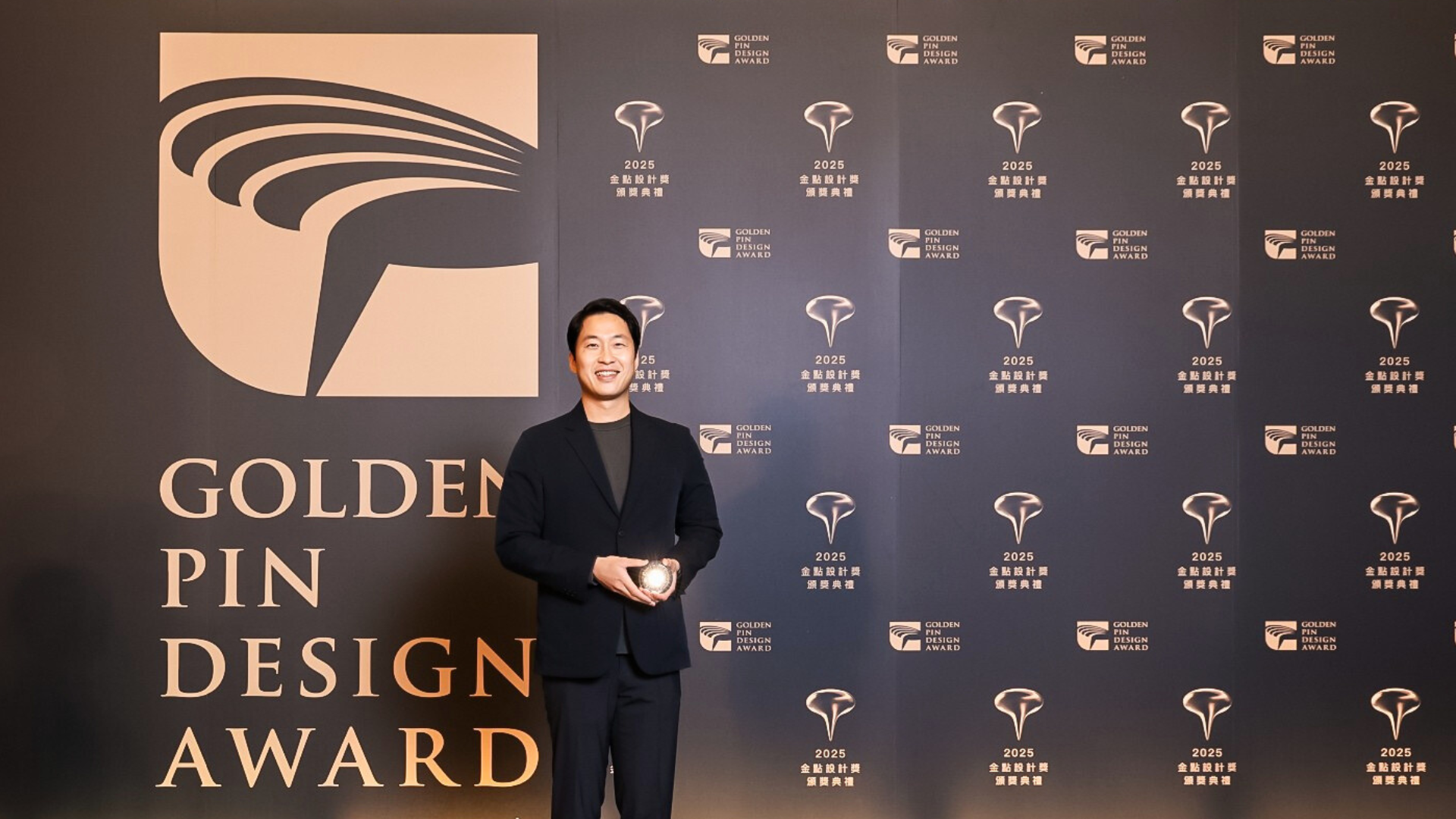 Sonnenglas Blog_Golden Pin Design Award 2.png